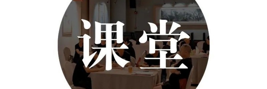 【收藏】三焦不通百病生，教你六個(gè)穴位，一舉打通全身